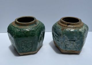 2 Antique Chinese Ming Style Green Glazed Pottery Ginger Jar Earthenware Shiwan