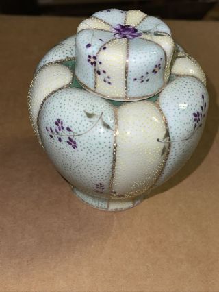 Vintage Chinese Floral Porcelain Ginger Jar Vase With Lid