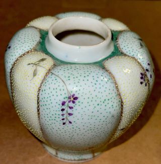 Vintage Chinese Floral Porcelain Ginger Jar Vase with Lid 3