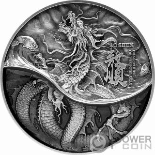 Ao Shun Black Dragon 2 Oz Silver Coin 10000 Francs Chad 2021