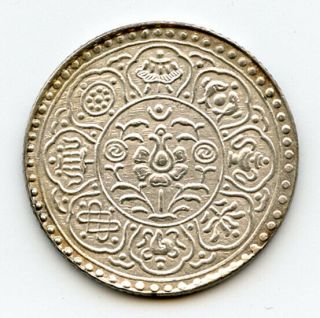 Tibet 1953 Tangka (1 - 1/2 Sho) Silver Rare Coin Luster Unc.