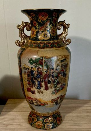 Vintage Asian Moriage Satsuma Multi - Color 12.  5” Vase With Handles