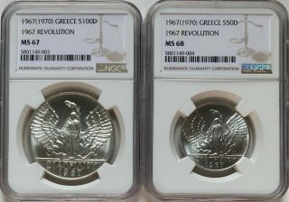 Ngc - Ms67/68 Greece 1967 Revolution 50/100 Drachmai Silver Coin