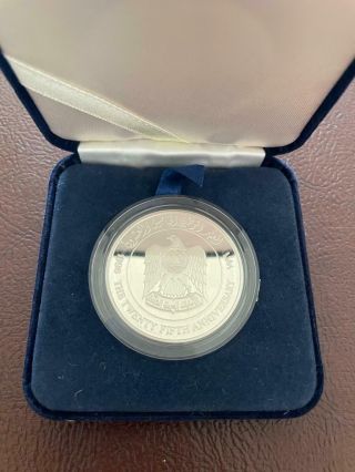 1996 Uae 25th National Day Silver Proof 50 Dirhams - Boxed