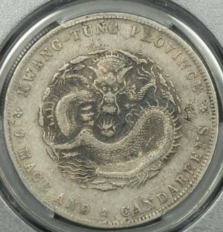 (1890 - 1908) Pcgs Vf China Kwangtung Dragon Silver Dollar S$1 Y - 203 L&m - 133