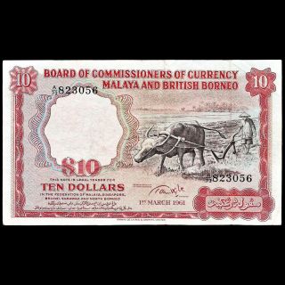 Malaya & British Borneo 10 Dollar 1961 Buffalo
