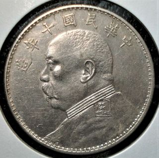 Year 10 (1921) Silver Republic Of China Dollar In Large Holder