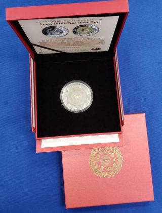 2018 Laos 2 Ozt.  999 Silver Lunar Year Of The Dog 2000 Kip Coin W/jade Ring 9985