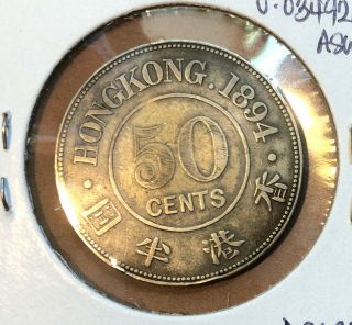 1894 Hong Kong 50 Cents Silver Coin - “Scarce” - Mintage =130K Only KM 9.  1 - Victoria 2