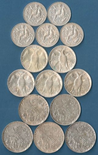 Greece 15 SILVER Coins Extra Fine (30 DRACHMAI 1963,  1964,  20 DRACMAI 1960) X 5 2