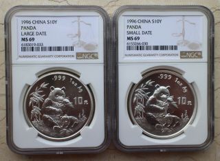 A Ngc Ms69 China 1996 1 Oz Silver Panda Coins (small And Large Date)