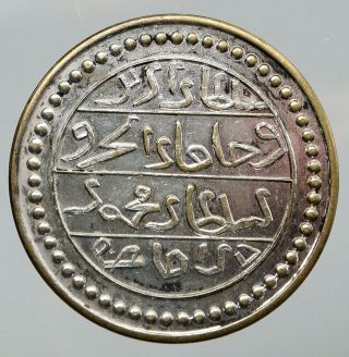 1236 - 44AH (1821 - 29) ALGERIA Flower Silver Vintage Antique 2 BUDJU Coin i92678 2