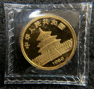 1989 10 Yuan China Panda Gold 1/10 Oz.  999