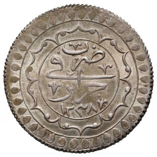 Algeria,  2 Budju,  1238 (1823),  Mahmud Ii