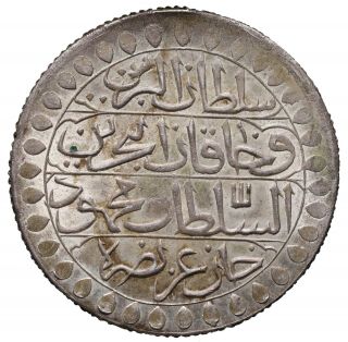 Algeria,  2 Budju,  1238 (1823),  Mahmud II 2