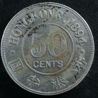 50 Cents 1894 Hong Kong Km 9.  1 Silver Qv Queen Victoria