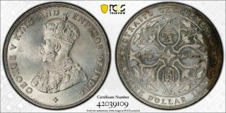 Straits Settlements George V Silver 1 Dollar 1920 Uncirculated Pcgs Unc Cleaned