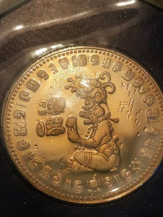 1978 Fm Gold Proof Coin Belize $100 Itzamna Mayan Ruler Of The Gods