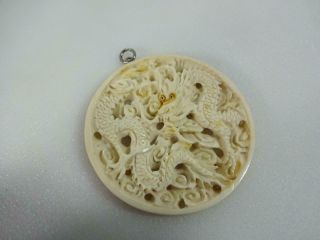 Vintage/antique Ornate Reticulated Carved Chinese Dragon On Buffalo Bone Pendant