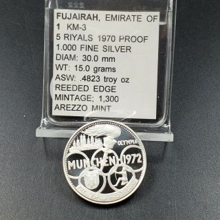 1970 FUJAIRAH 5 RIYALS SILVER Gem PROOF 1972 MUNICH OLYMPICS RARE 1.  3k Mintage 3