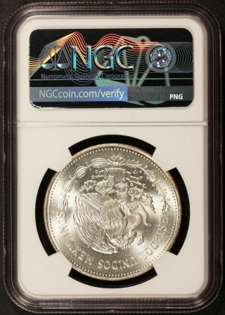 1988 Mo Mexico 100 Pesos National Oil Industry Silver Coin - NGC MS 66,  KM 533 4