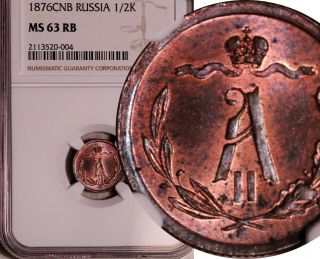 Ngc Ms - 63 Red - Bn Russia Copper 1/2 Kopek 1876 (top Pop: 1/0)