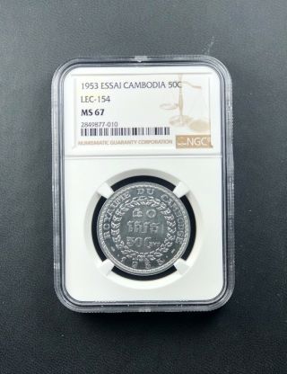 1953 Cambodia 50 Centimes.  Lec - 154.  Ngc Ms 67.