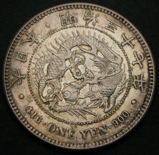 Japan 1 Yen Yr.  37 (1904) - Silver - Mutsuhito (meiji) - Xf/aunc - 1857