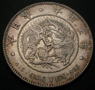 Japan 1 Yen Yr.  3 (1914) - Silver - Yoshihito (taisho) - Vf/xf - 1349