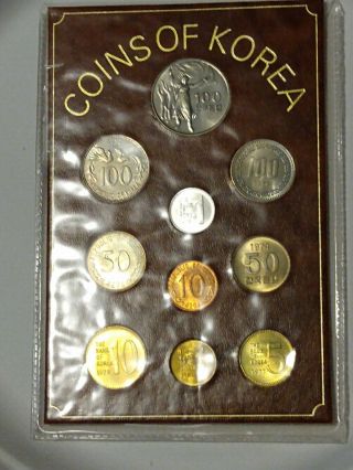 1959 To 1979 South Korea Coin Set 1 To 100 Won (10 Coins)