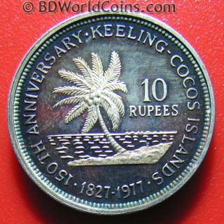 1977 COCOS KEELING ISLANDS 10 RUPEES SILVER PROOF RAINBOW TONED RARE MINT=4,  000 3