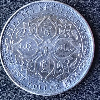 Straits Settlements 1904 One Dollar Silver Crown (b)