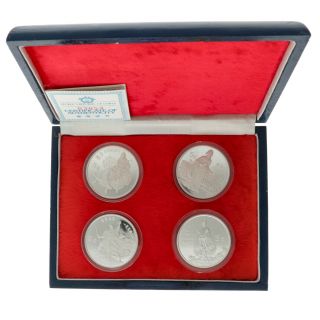 China - Silver 5 Yuan Proof Set (4 Coins) - 