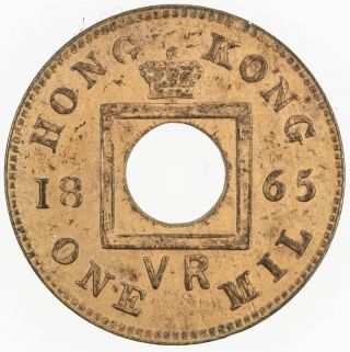 China Coin : Hong Kong: Victoria 1 Mil 1865 香港一文