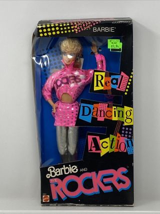 Vintage Barbie And The Rockers Doll 3055 1986 Mattel