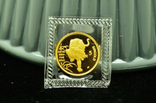 1986 Singapore 5 Singold Proof Year Of The Tiger X Mb15 1/20 Troy Oz.  9999 Gold