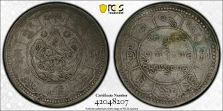 Tibet Silver 10 Srang 1950 (year 24) L&m - 661 Very Fine Pcgs Vf25
