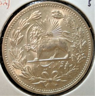 Ah 1320 (western Year 1902) Mideast Silver 5000 Dinars (5 Kran),  Shape