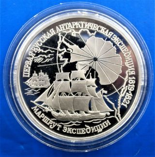 Series,  Ships In Silver.  Three Coins.  Russia 3 Rub.  - Malta 5 Liri 199 - Djibouti 100