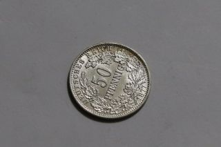 Germany Empire 50 Pfennig 1877 D Scarce B36 Z8529