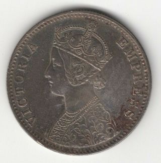 Rare 1891 India Alwar Silver Rupee Almost Uncirculated