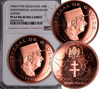 Ngc Proof - 67 Red  Ultra Cameo Chad Copper 10000 Francs 1960 (1970) Essai
