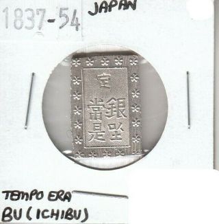 Japan Tempo Era Bu (ichibu) 1837 - 54 Silver Unc Uncirculated