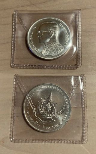 600 Baht Thailand Silver Coin 1999 King Bhumibol Adulyadej Rama 9 72nd Birthday