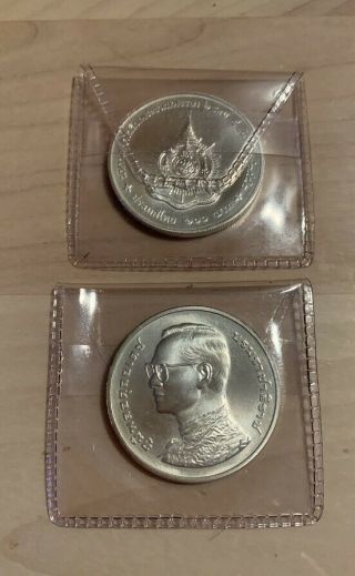 600 Baht Thailand Silver Coin 1999 King Bhumibol Adulyadej Rama 9 72nd Birthday 2