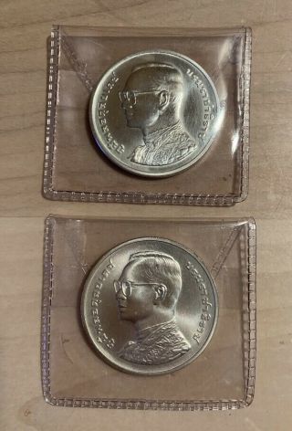 600 Baht Thailand Silver Coin 1999 King Bhumibol Adulyadej Rama 9 72nd Birthday 3