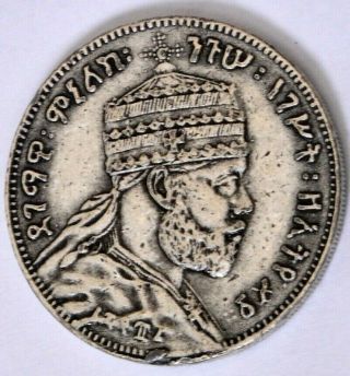 1895 Ethiopia Lion Of Judah Emperor Menelik Ii Old Silver Birr Coin