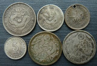 6 X Coins China - Japan - Hong Kong - Malaya & British Borneo Inc Silver 1863 - - -