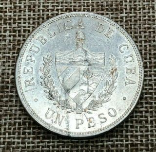 1916 Patria Y Libertad 900 Silver Star 1 Peso Moneda De Plata