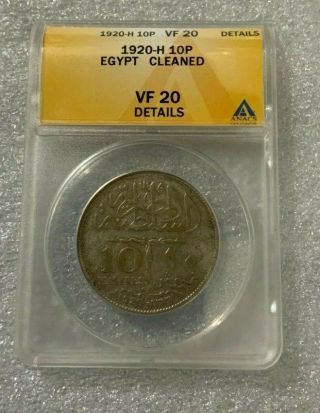 1920 - H Egypt 10 Piastres Silver Anacs Vf20 Details Key Date